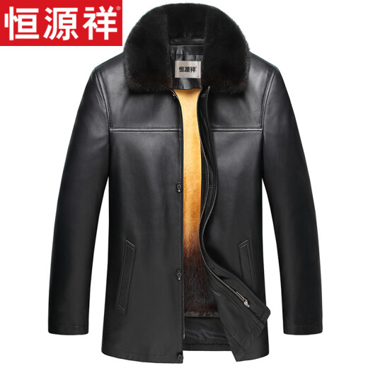 Hengyuanxiang Genuine Leather Jacket Men's Cross Mink Lined Genuine Leather Windbreaker Haining Genuine Leather Jacket Men's Leather Jackets Mink Fur Coat Men's Fur One-piece Men's Lapel Mink Fur Large Size Jacket Black Gold Mink Self-service Order Please leave a message for your height and weight