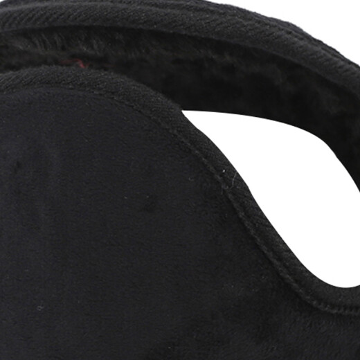 Jajalin Tail Cup Cover Bolsa de orejas de lujo hombres y mujeres de la oreja después del invierno.