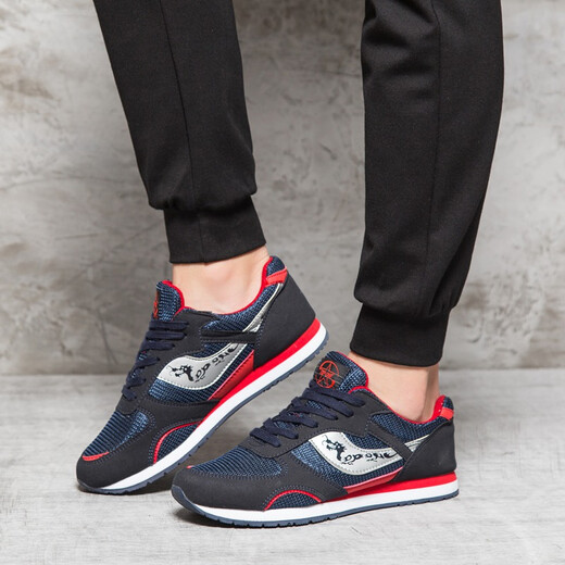
Dabowenlong brand running shoes tied men and women couples shoes light casual shoes soft sole shoes flat sneakers morning exercise jogging shoes 9925-1 blue 41 size smaller