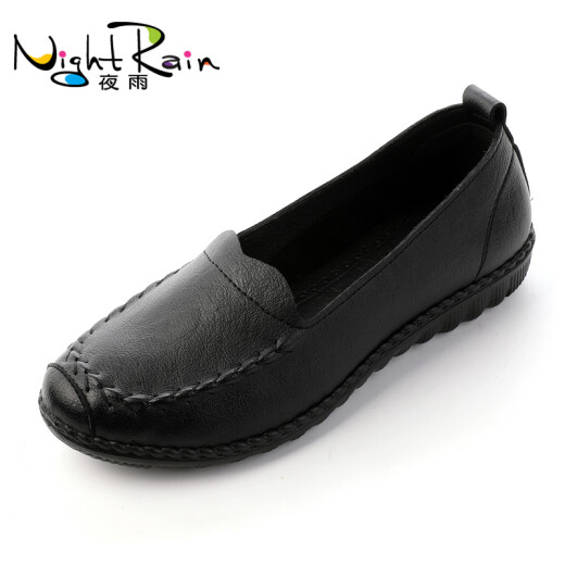 NightRain mother's shoes spring and autumn middle-aged and elderly leather shoes women's shoes elderly non-slip middle-aged soft soles comfortable grandma flat shoes black A829 women's shoes 38 standard size