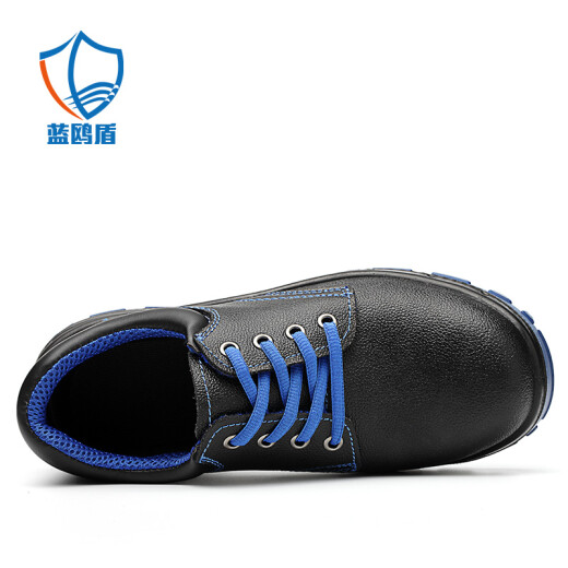 Blue Ou Shield labor protection shoes men's anti-smash plastic toe caps, anti-puncture insulation 6KV electrician work safety functional shoes D8132N42
