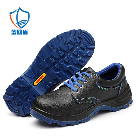 Blue Ou Shield labor protection shoes for men, anti-smash plastic toe caps, anti-puncture insulation, 6KV electrician work safety functional shoes D8132N 42