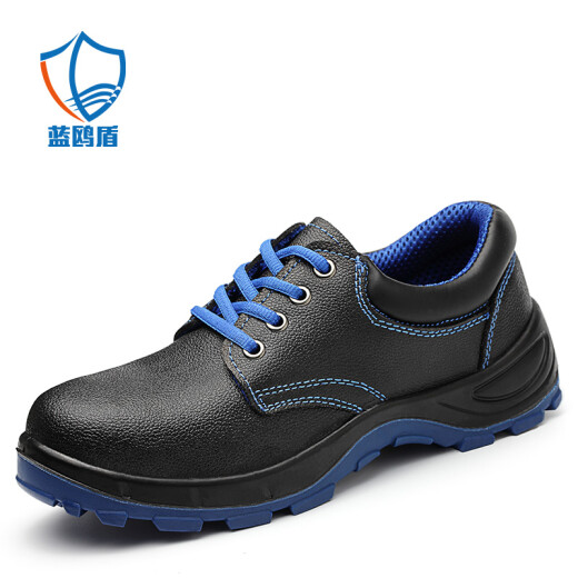 Blue Ou Shield labor protection shoes men's anti-smash plastic toe caps, anti-puncture insulation 6KV electrician work safety functional shoes D8132N42