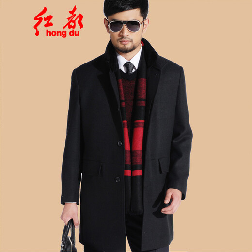 Hongdu woolen coat men's mid-length wool thickened jacket stand tie fur collar Black and blue HYM3351-10 L 175/92A