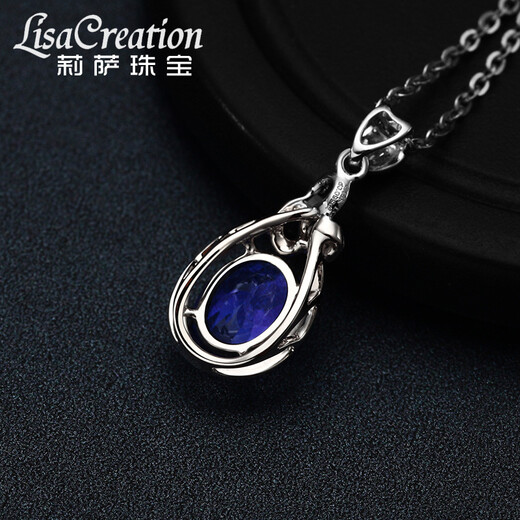 Lescreation Lisa Jewelry Natural Tanzanite Diamond Pendant White 18K Gold Inlaid Blue Gemstone South African Diamond Necklace Colorful Treasure 1.30 carat Tanzanite Pendant 4A Grade