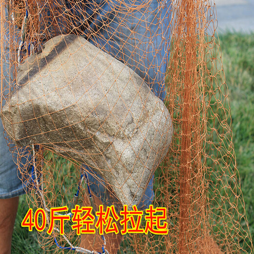 St. Ruian's old-fashioned hand-thrown traditional hand-thrown net tire line catching fishing net rotating net throwing net tire line 1.5 fingers 3 meters high - 4 meters in diameter