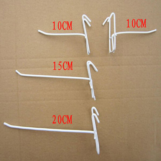 Mesh hook mesh hook wall hanging grid shelf white wire mesh jewelry rack snack rack supermarket shelf hook display rack background photo photo wall shelf exhibition hanging net Kangpeng mesh hook 10CM 10 pcs