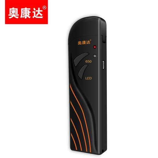 奥康达 红光笔 光纤 通光笔5/10/15mw 红光源 光纤故障红光测试笔 便携式 迷你光纤打光笔充电款 12050 5公里