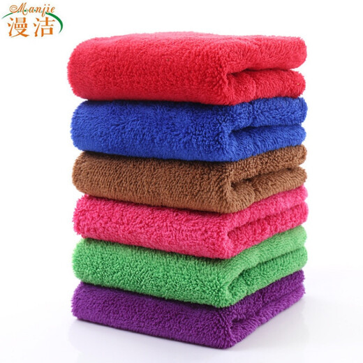 Full strength 2-pack towels, double-layer thickened absorbent coral velvet hook-type 30*40 kitchen and bathroom cleaning towels, floor towels, rags, hand towels, kitchen towels, red 2-packs 30*40--