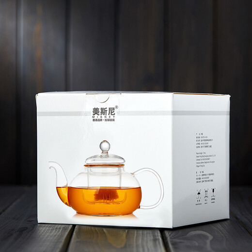 Mesni heat-resistant glass teapot, teapot, flower teapot, thickened glass tea set with filter, upgraded version 900ml