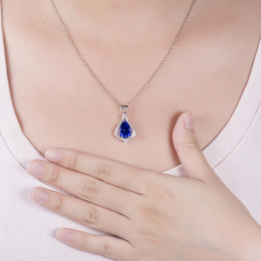 Yongsi Jewelry 3.02 carat white 18K gold natural tanzanite pendant 21 points diamond colored gemstone color treasure pendant