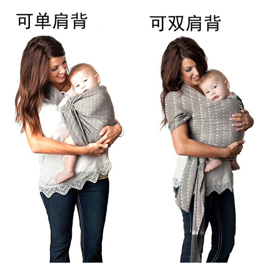 Paparhein Baby Bess Bess Baby Turtle Sears Многофункциональный детский ремешок с четырьмя сезонными дышащими новорожденными горизонталь