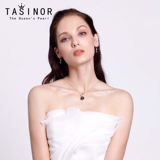 TASINOR Jewelry Tahitian Black Pearl Pendant Seawater Pearl Send 18k Gold Necklace for Wife, Gift for Mom, Pendant Style, Send 18k Gold Necklace Gift Box Certificate