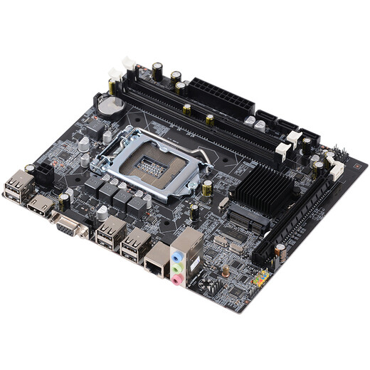 Mingsu H55 Motherboard i3 i5 i7 Set CPU Desktop H55 Motherboard i Game Set Set i5 650 + H55 Motherboard + Lüfter + integriertes Display doppelseitiger Chip 8G Speicher