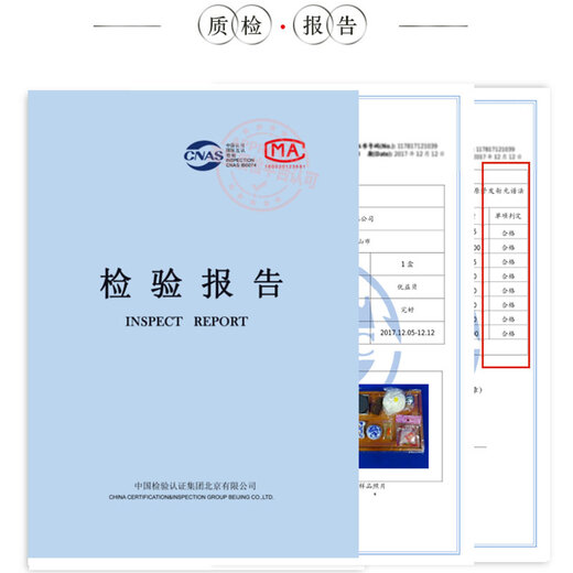 优益贝抓周宝宝周岁抓周用品男宝女宝抓阄道具玩具生日纪念套装礼物 如意套装28件+国风一岁一礼毯