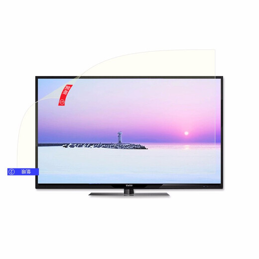 Veedooca Sauerstoff-Augen-Anti-Blaulicht-Folie, TV-Schutzfolie, Anti-Blaulicht, Augenschutz, blendfrei, entspiegelt, kratzfest, einfach und leicht anzubringen, lindert visuelle Ermüdung, geeignet für 43 Zoll (breiter Rahmen), Anti-Blaulicht, hochauflösend – an vier Seiten befestigt (frei von Aufklebern)