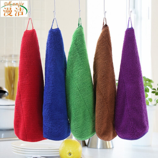 Full strength 2-pack towels, double-layer thickened absorbent coral velvet hook-type 30*40 kitchen and bathroom cleaning towels, floor towels, rags, hand towels, kitchen towels, red 2-packs 30*40--