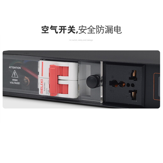 ZMVP RS80 sequential power time controller 8-channel computer software intelligent central control RS232 port wireless network power timing switch RS80S (with filter)