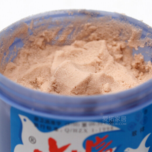 Jie Lixin industrial hand washing sand hand washing paste auto repair machine repair workshop workers black hand degreasing hand washing powder (4 boxes) frosted hand washing mud neutral cleaning agent for workers