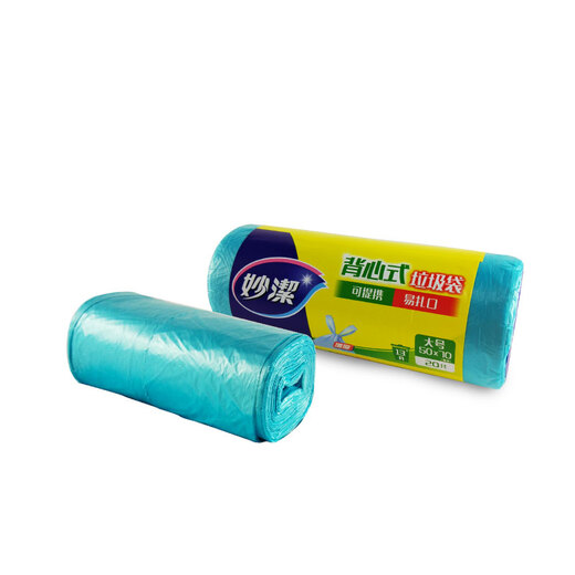Miaojie vest garbage bag blue 50*70cm 20 pieces single-sided 0.9 wire point break large size