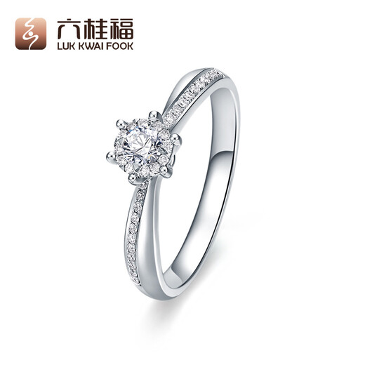 Liuguifu Jewelry Happiness Diamond Ring 18K Gold Wedding Ring Proposal Engagement Wedding Diamond Ring Female E-commerce Special Birthday Gift SI Xiaoxia-IJ Color-VG Cut-15 Points Women's No. 15