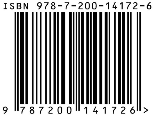 Micro-voyage à Suzhou parcourant la ville