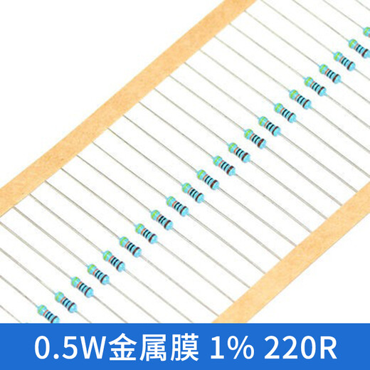 TaoTimeClub 1/2W metal film resistor 1% ohm five-color ring 0.5W 1R-680R resistor 220R/220 ohm 100 pieces