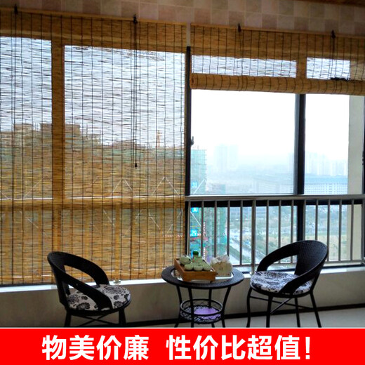 Curtains, straw curtains, bamboo curtains, door curtains, curtains, partitions, lifting curtains, decorative retro sunshade curtains, roller blinds, export version, 1 meter wide*1 meter high