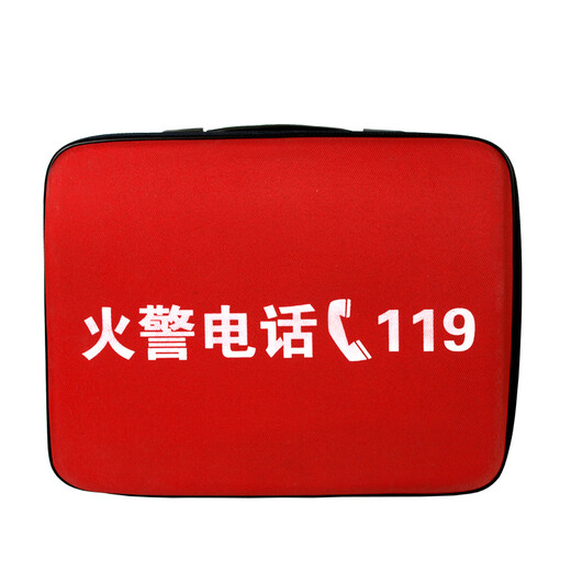 Yutu Escape Fire Emergency Kit ABS Emergency Box Waist Ax Safety Rope Mask Emergency Light Wet Towel Gloves Fire Extinguishing Blanket Fire Emergency Storage Bag Empty Pack 1
