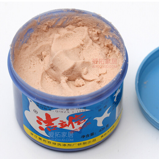 Jie Lixin industrial hand washing sand hand washing paste auto repair machine repair workshop workers black hand degreasing hand washing powder (4 boxes) frosted hand washing mud neutral cleaning agent for workers