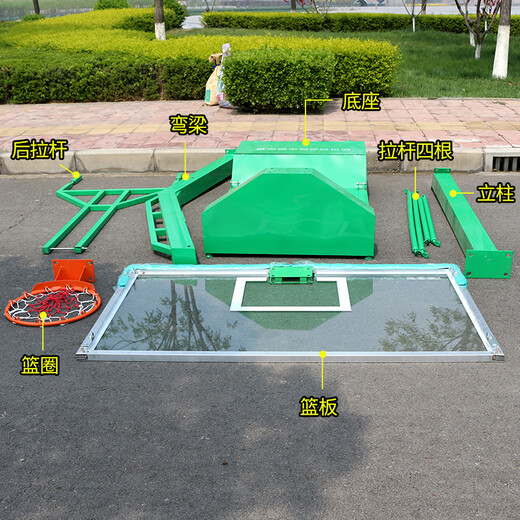 Bosente Basketball Rack Outdoor für Erwachsene Standard Movable Home School Outdoor Basketball Rack Basketball Rahmen Standard eingebrauchter Basketballregal