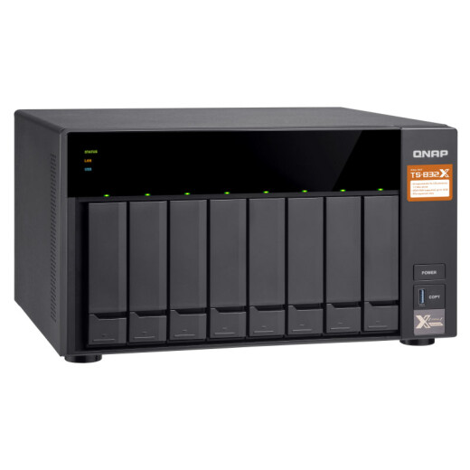 QNAP TS-832X-8G quad-core processor with built-in dual 10GbESFP+ network ports eight-bay NAS network storage disk array (TS-831X upgrade)