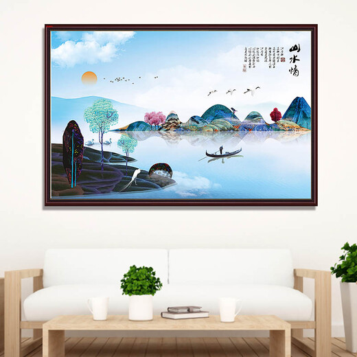 Jumengwu Modern Simple Salon Decoration Paint