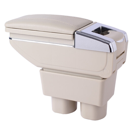 Dry drawing of Sylphy armrest box Tiida classic Sylphy armrest box without punching one original split meter single layer without USB