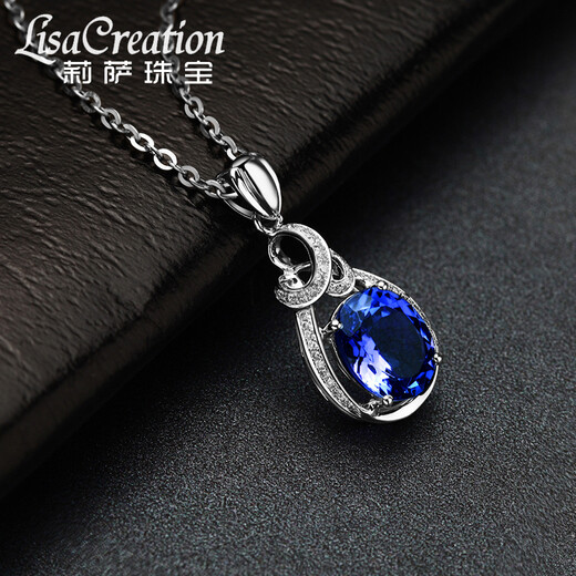 Lescreation Lisa Jewelry Natural Tanzanite Diamond Pendant White 18K Gold Inlaid Blue Gemstone South African Diamond Necklace Colorful Treasure 1.30 carat Tanzanite Pendant 4A Grade