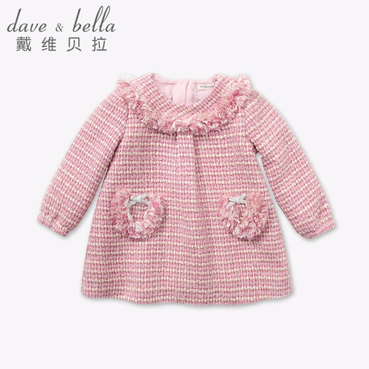 戴维贝拉（DAVE＆BELLA）秋冬季女童圆领长袖公主连衣裙 女宝宝格子裙子 粉色DB1585 4T/100cm