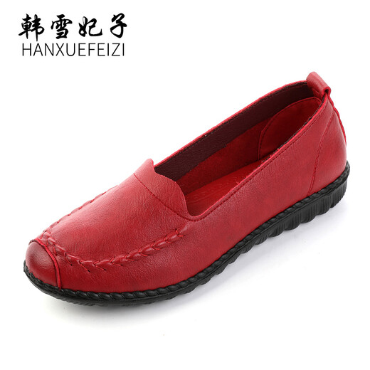 Han Xuefei (HANXUEFEIZI) Spring and Autumn Mom Shoes Single Shoes Leather Shoes Soft Sole Comfortable Middle-aged and Older Women's Shoes Work Shoes Red A829 Women's Single Shoes 38 (240mm) Fat feet wide foot shot one size