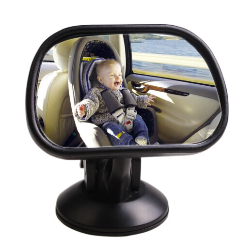 Sunant car rearview mirror, children's observation mirror, baby mirror, car interior rearview mirror, auxiliary reflector, suction cup mirror, baby reflective suction cup mirror, back covered with explosion-proof film