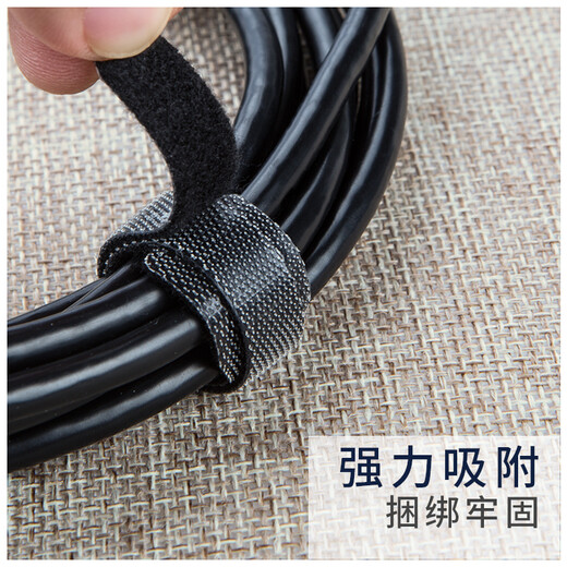 CABLE CREATION One-line Velcro cable management machine computer cable with cable tie cable storage glue back nylon buckle data cable power cable bundle/management/harness cable with cat eye cable storage and management cable 50 set [150MM*9MM] hole-mounted model