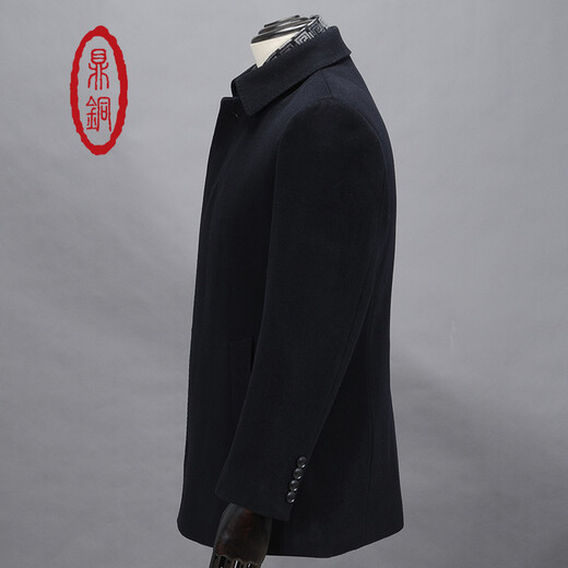 Ding Tong Middle-aged and Elderly Coat Men's Winter Medium-Length Wool Plush Jacket Men's White Duck Down Thickened Warm Pure Black Business Lapel Single Bretted Slim Body Clothes Dad's Woolen Coat Black Wool 98.1% and 1.9% Cashmere 175