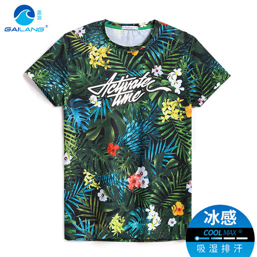 Freizeit im Freien Sport runden Nacken T-Shirt Herren Sommer schnell trocknend personalisierte, gedruckte kurzärmelige, atmungsaktive Feuchtigkeits-Wicking H1105 Green xxl