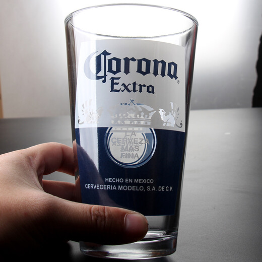 (Yi Nian Fangyuan) supports customization of Corona beer glass, wide-mouth glass, craft beer glass, beverage glass, juice glass, bar shaker glass 470ml, blue label 470ml, 4 pieces