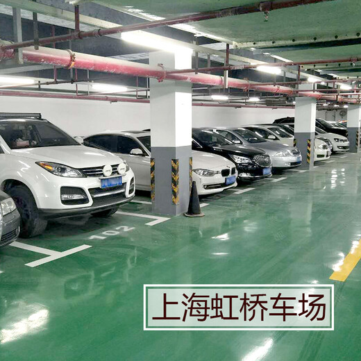 Boanfei 200 yuan recharge card for parking at 33 airports nationwide + airport round-trip transfer service