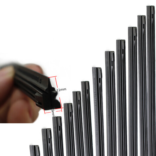 
YWZR Hyundai New Sonata Eight/Nine Lang Mingming Picture ix35 Reina ix25 Yuedong Neck Wiper Rain 18 models new IX3524+18KN 1 pairs/buy two pairs get one pair