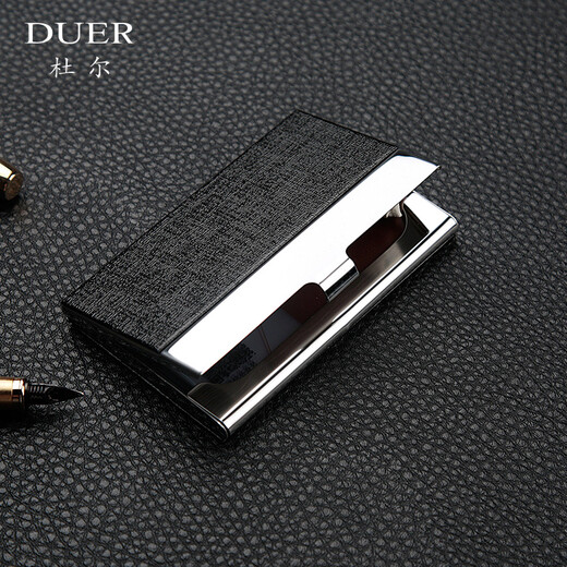 Duer business card holder for men's business high-end creative simple business card box for women's professional exhibition gift custom printed logo Korean ancient bronze