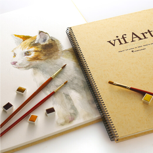 Wu Zhu (Kuretake) Japonese Melamai Vifart Series 300G Spiral Master acuarela de acuarela Sketchbook S826V 407*302 mm