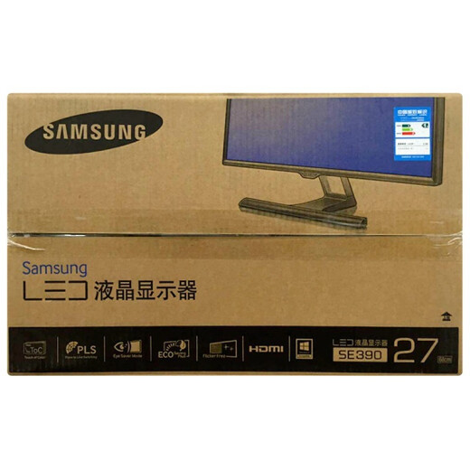 Samsung (SAMSUNG) 27-inch wide viewing angle, eye-friendly and flicker-free screen, blue light filter, HDMI full HD interface LCD computer monitor (S27E390H)