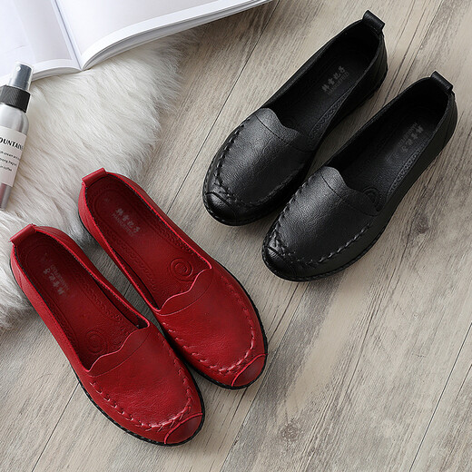 Han Xuefei (HANXUEFEIZI) Spring and Autumn Mom Shoes Single Shoes Leather Shoes Soft Sole Comfortable Middle-aged and Older Women's Shoes Work Shoes Red A829 Women's Single Shoes 38 (240mm) Fat feet wide foot shot one size