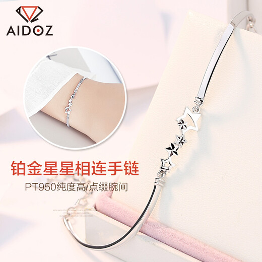 Aido Diamond pt950 platinum bracelet for women, fashion boutique, platinum lucky star bracelet gift for wife, stars connected, weight 7.0-7.2 grams + delivery certificate