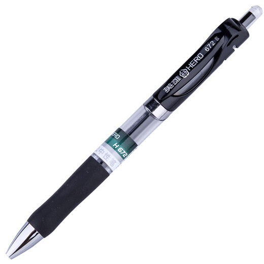 Hero (Hero) Neutral Pen Business Office Supplies Daily Writing Signature Pen 672 Black-12 Packs